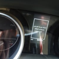كامري ٢٠٢٤ • ماشيه ٥٠٠٠ • مكفول عبد لطيف