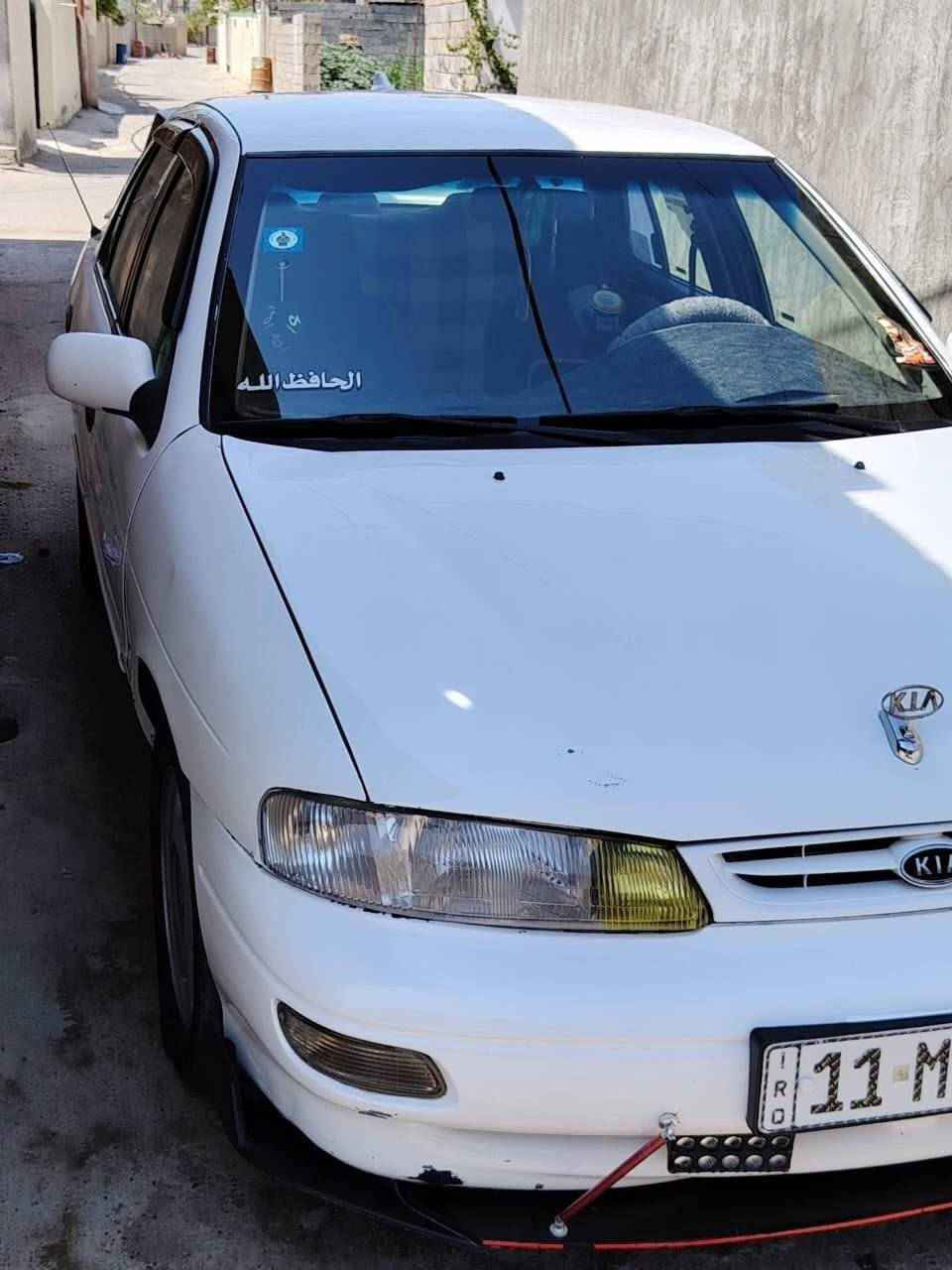 السلام عليكم كيا سفيا  موديل 1995 جاهزة كير محرك صدر تخم تاير تبريد ثلج 
رقم بغداد دولي بأسمنا 
مكان السيارة  الضلوعية 
للاستفسار *********** 
السعر  46 بيها مجال بسيط
