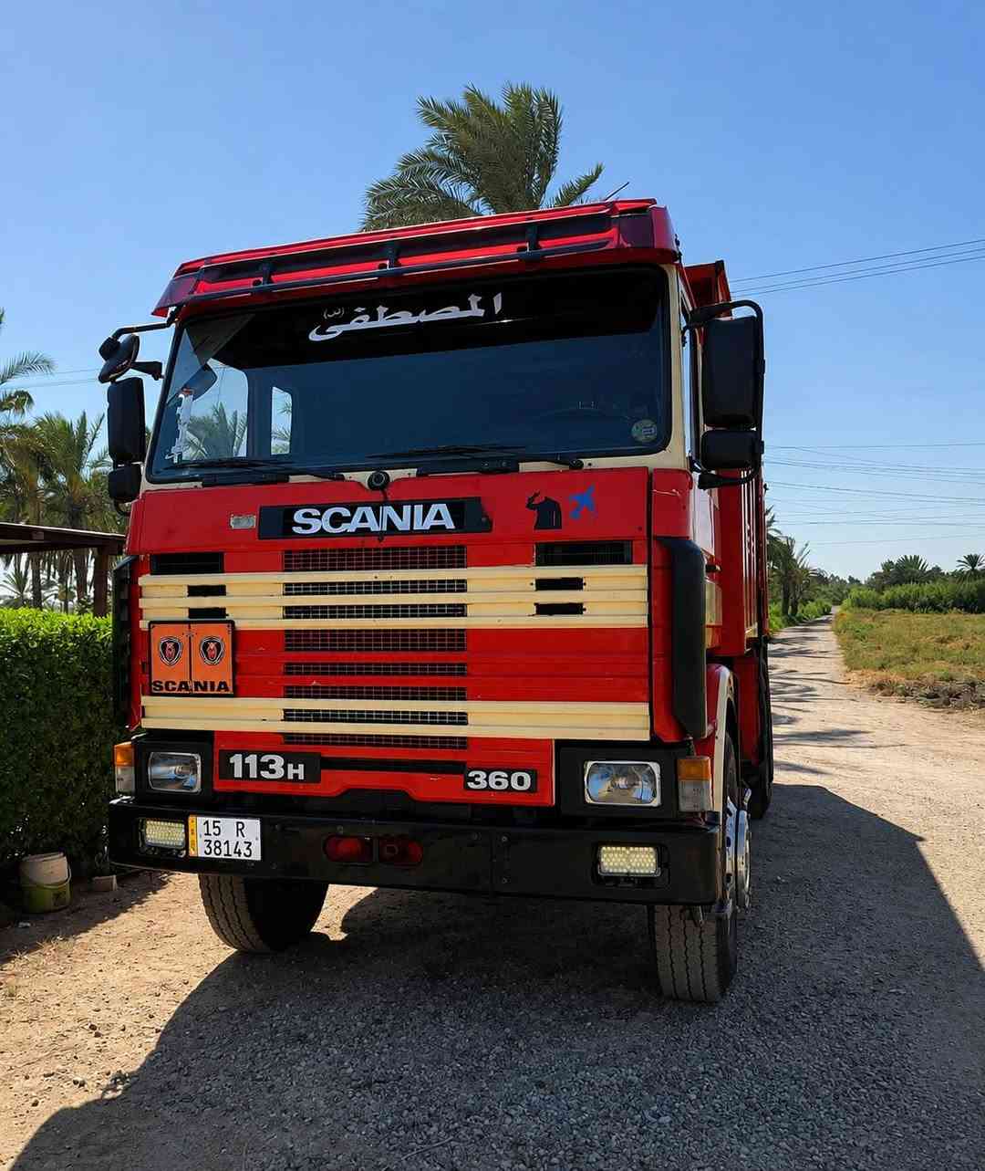 السلام عليكم
للبيع سكانيا موديل 92 مكفولة كفالة عامة.
مكينة لا تنقيص ولا تبخير، شاصي مكفول قمارة لكزز نظيفة، تخم تاير جديد، مجموعة مان (نص جي أف) خفيفة، كير 5 بـ 5
السيارة باسمي وتحويل مباشر، مكانها بابل / مشروع المسيب.
للاستفسار الاتصال على الرقم: ***********
