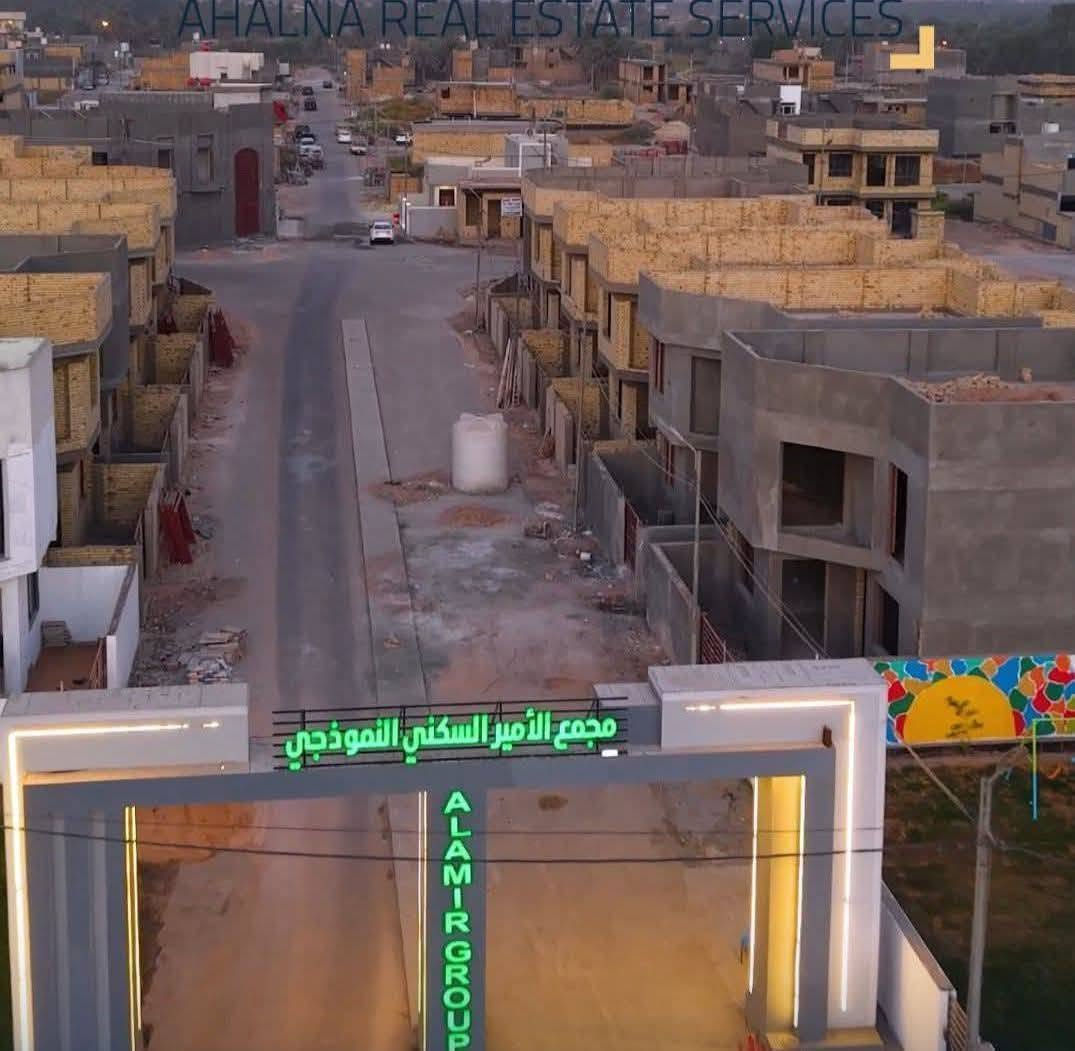 قطعة ارض للبيع
 200 متر العنوان: الطهمازية 
مجمع الامير السكني
قرب مفرك عوفي 
السعر ٤٨ وبيه مجال 
للشراء  ***********
