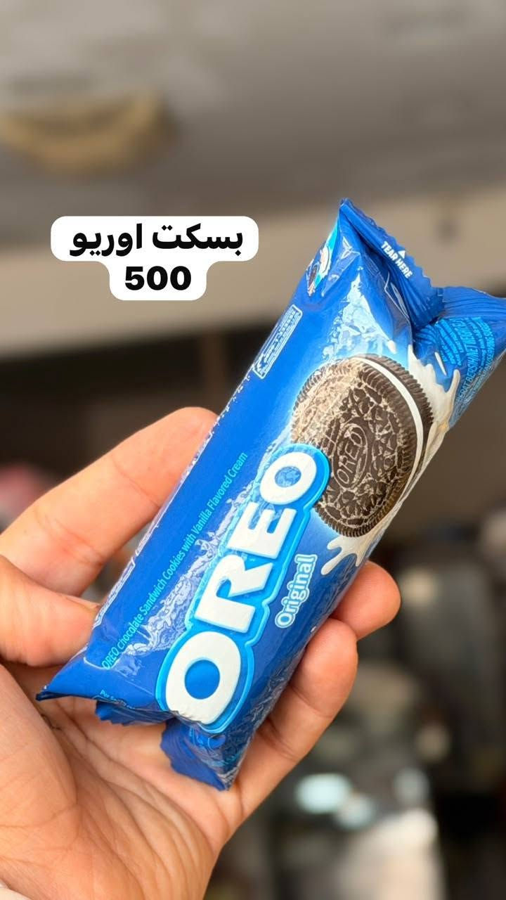 السويب شارع 200 • اوريو • جبن مراعي