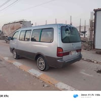 ابريجو • مديل ٦٩ • تحول مباشر