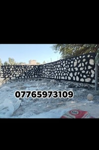 بناء حجر • كرستة • رصف حدائق