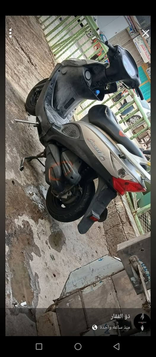 دراجه كامكو كارتون كفاله عامه السعر 750مكان رفاعي موجود خاص رقمي ***********
