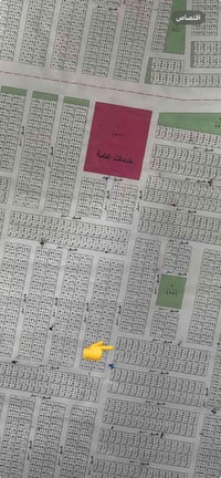 50 ركن للبيع السلاميات مربع الالفين 2759// بالبناء قريبةبسعر مناسب اتص...