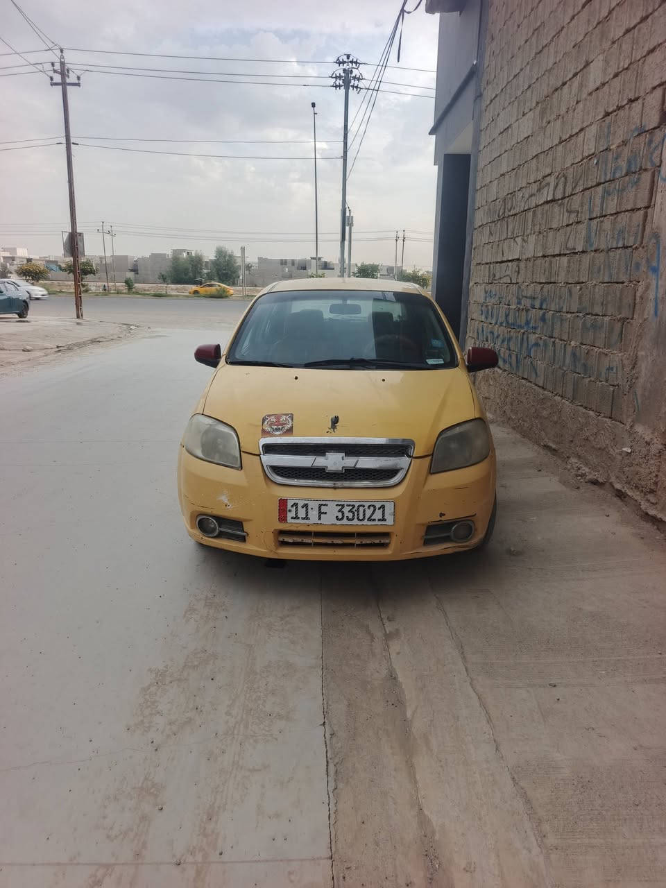 افيو • ٢٠٠٨ • رقم بغداد