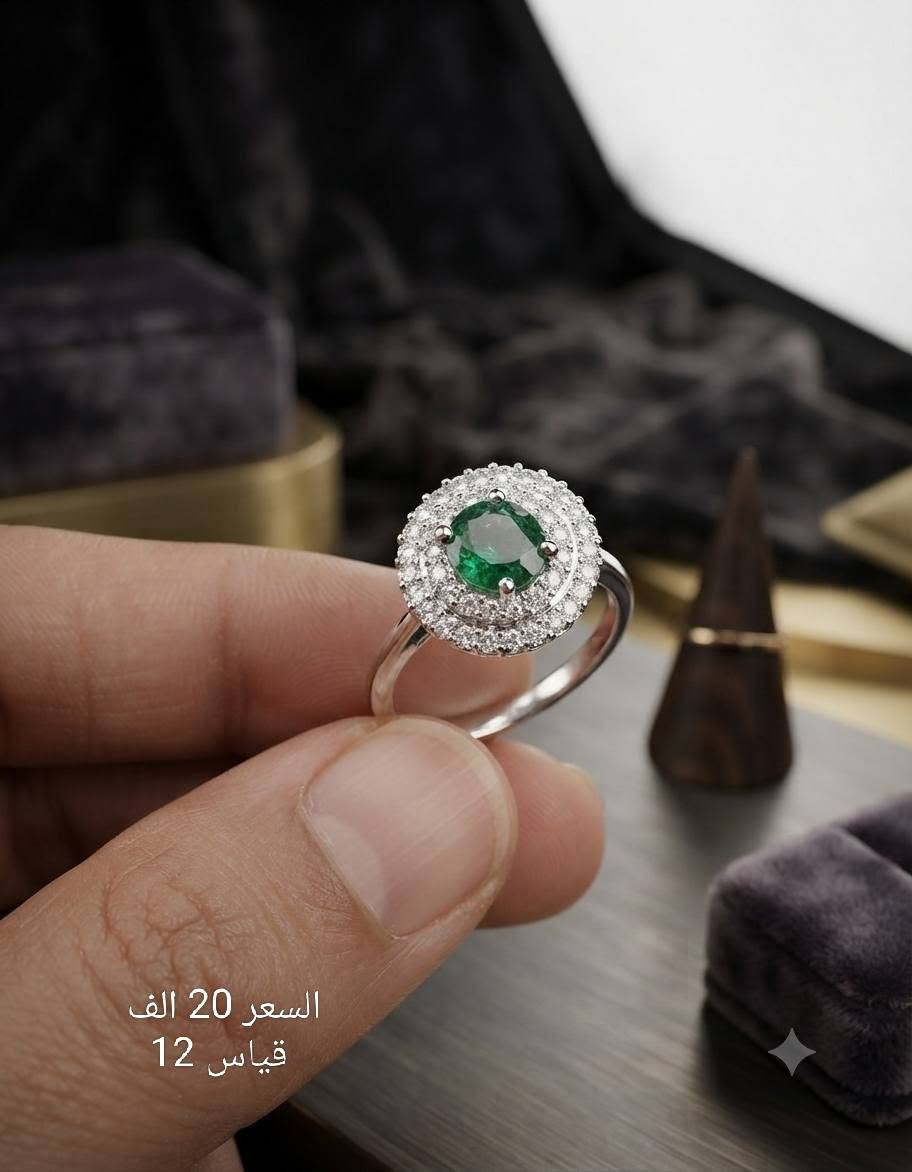 مجموعة خواتم  نسائي تركي
 فضه عيار ٩٢٥
تفاصيل داخل الصوره 
للحجز والاستفسار مراسلة الصفحه او الاتصال على الارقام التالي

***********
واتساب💬
 خدمة توصيل 🚕🚕
داخل الكوت 2000
اقضيه ونواحي وبغداد     5 الاف 
جميع المحافظات 10الاف

ملاحضه: تكبير تصغير الخاتم علينه 
العنوان:  كوت-العباسيه- خلف سوق الذهب
