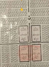 نصف قطعة • ١٢٥م • الصابيات ٦٥٤٤