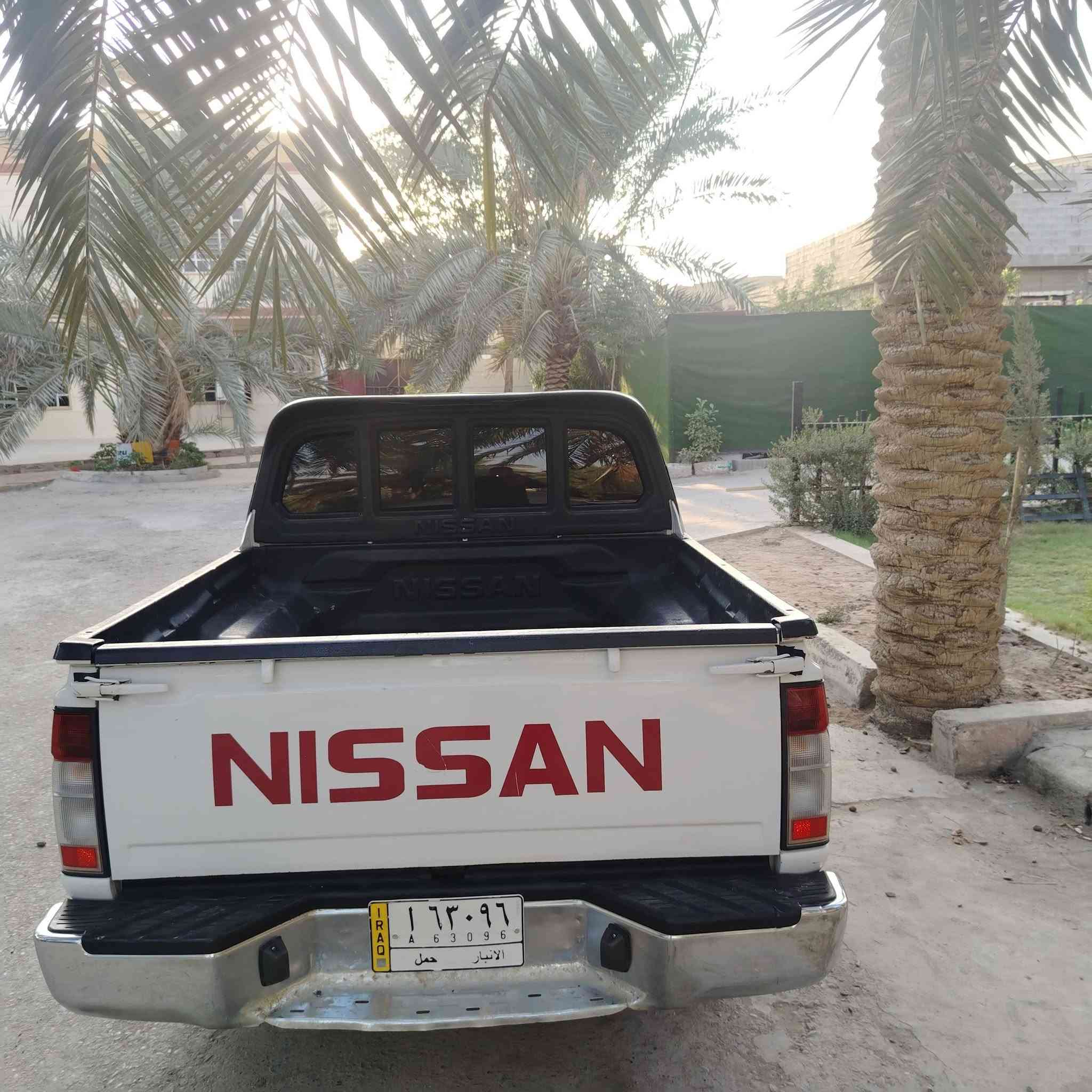 نيسان • ٢٠١٣ • رقم الانبار