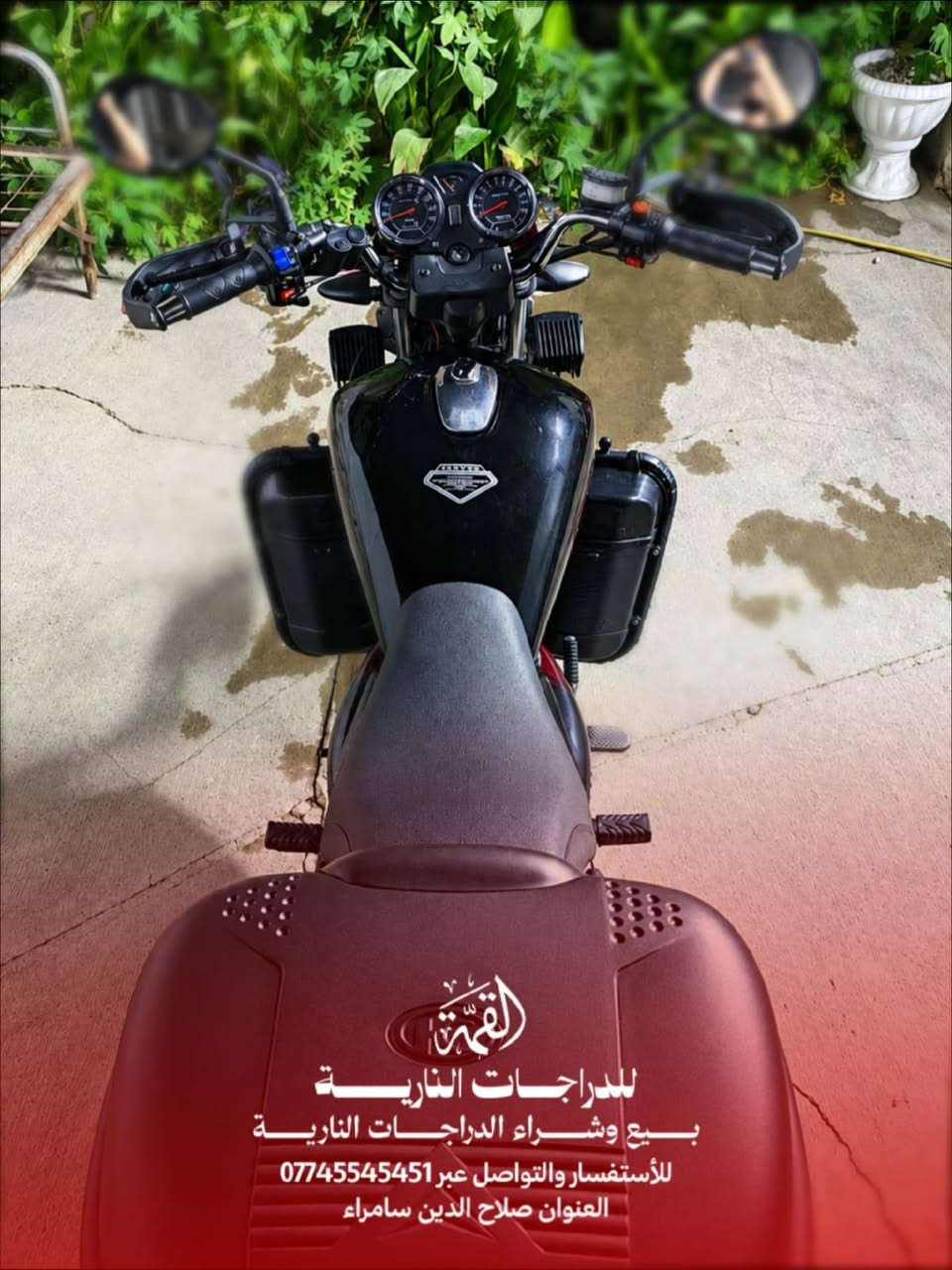 جني • ١٧٠ • ٢٠٢٥