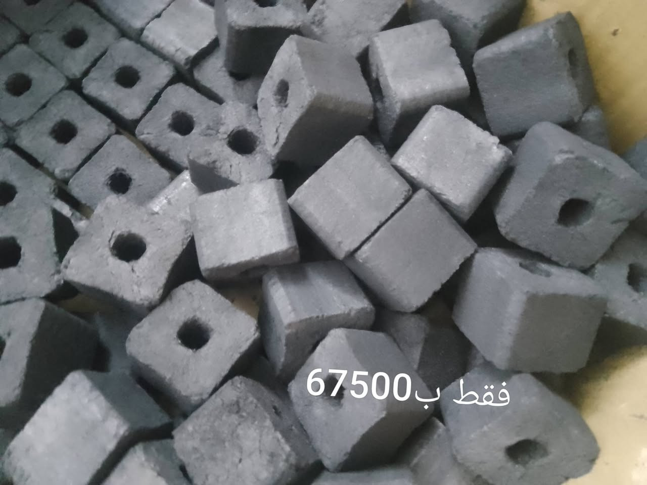 نراكيل • سكاير • حي الانتصار شارع60