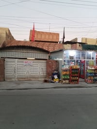 ورحمه الله وبركاته دار لبيع المساحه 200 م المكان الغزاليه بداية شارع ا...
