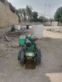 مولد • ٧ونص • ناصريه مدينه الصدر