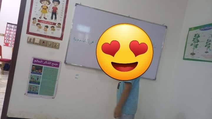 ✨ وداعاً لغلاء  اسعار الدروس الخصوصية! ✨
📍 قاعة الرحمة ( كفاءات الصحه /حي الصحة/ وأبو دشير   
​معلمة كفؤة ومتميزة لتأسيس الصفوف الأولية (الأول، الثاني، الثالث الابتدائي) 📚
(قراءة، تهجي حروف ، حساب، علوم، إسلامية).
​💰 السعر: 50 ألف فقط لكل المواد!
📍 المكان: كفاءات الصحة - فرع ركن السعادة
🚌 توفر خطوط نقل (ذهاب وإياب)
​🤍 شعارنا: "معنا يطمئن قلبك.. ويتفوق ولدك"
​📞 للحجز والاستفسار:
***********
