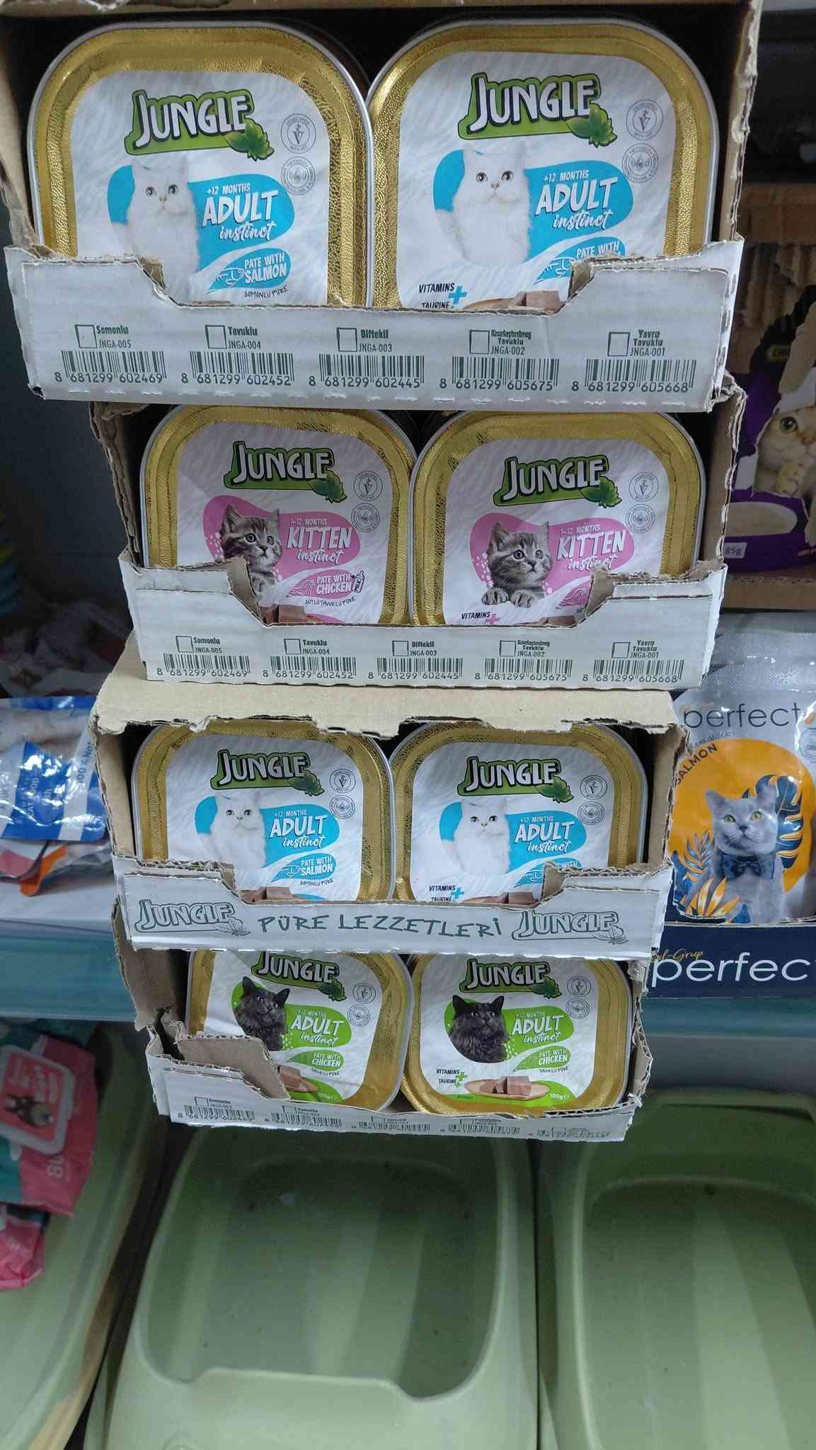 مستلزمات قطط • طيور • توصيل الحسينية
