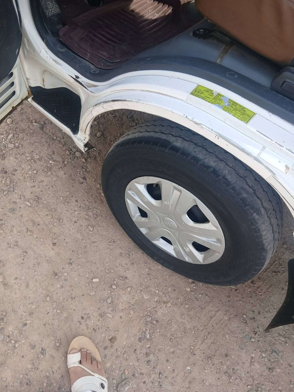 كيا حمل • ٢٠١٩ • رقم بغداد