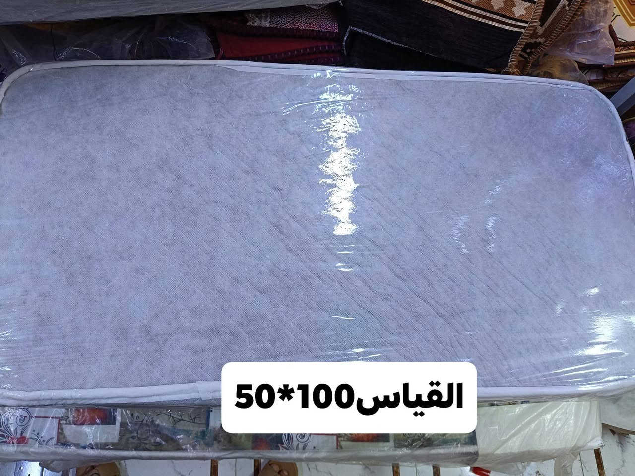 🍃اللهم صلى على محمد وآل محمد
✅متوفر دوشك طفل  ضغط 
🔴متوفر قياس
📌120*60
🔵100*50
✴️90*45
✅نوعيه ممتازه
😍اسعار مناسبة🔥🔥
*........---------...........----------.........----*
العنوان/بابل الكفل مقابل مركز شرطة الكفل مجاور مبنى النفوس القديمة
- للحجز والاستفسار يرجى ⬅️مراسلة الصفحة📩
  واتساب 🔛Messenger ***********
- تتوفر خدمة توصيل داخل الكفل و الأحياء المجاورة مجانا
 المحافظات 5000

نص مكتوب في الصور:
- قياس120*60
- قياس45*90
- القياس 100*50