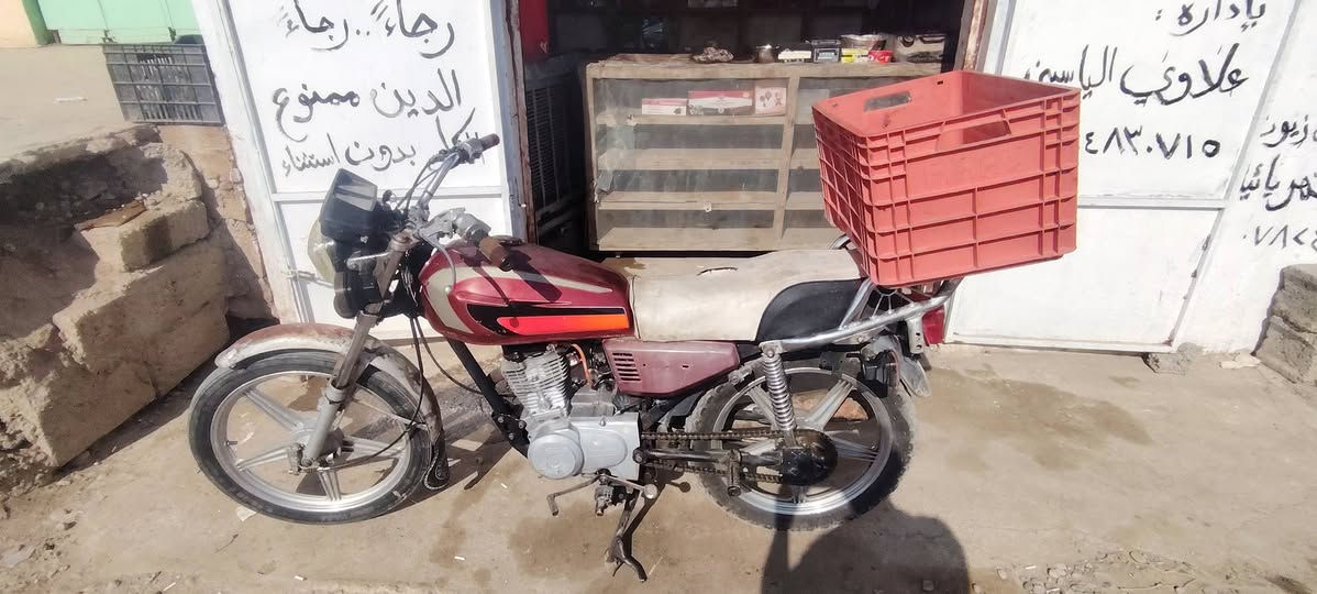 نامه محرك شرط اخرس لا صرف ولا بخار معمر جديد وشرط نكطه دهن ما ينكط 

كهربائيات كلها شغاله 
هورن 
وياله كب شرط 
تايرات شرط 
ما نقصو برغي
