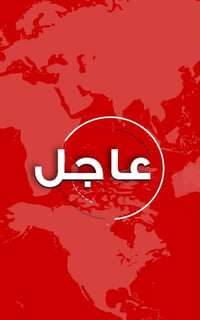 بعقوبة ٧ نيسان • ١٠٠م • جاهز للسكن
