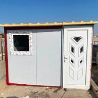 حدادة عامة • كرفانات
