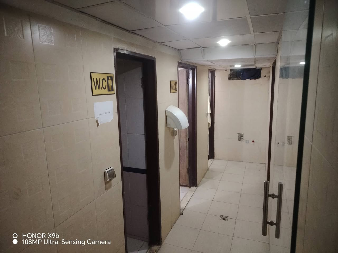 على بركة الله 
تنطلق حمله الموده للعتبات المقدسة 
الى ايران 🇮🇷 180 الف فقط
باصات Vip     ذهاب.  وايابا
يوم الاثنين ٢٠٢٦/٩/٢٧ 
الساعه السابعه مساءآآ
من الحي والى الحي 
ومن الكوت والى الكوت 
##قم المقدسه 
ثلاث ليالي اربع ايام مع الرجوع
المزارات في قم  باصات سياحيه 
#جامع جمكران /#الاربعين علوي وعلويه #بيت النور 
مع سياحه مجانيه الى #بستان علوي 
##مشهدالمقدسه
اربع ليالي خمسة ايام 🇮🇷
ثلاث وجبات طعام في مشهد 
المزارات في مشد
باصات سياحيه مكيفه
#ياسر و ناصر 
#اباالصلت الهروي
#خواجه ربيع 
#خواجه مراد
ويوم سياحه #باغ مشهد
                 #وجبل النور شلالات
                             اضافي للرحله
للحجز       والاستفسار 
***********
                   ***********
ابوآدم المياحي

نص مكتوب في الصور:
- رحلة قم مشهد 11 يوم نقل vip
- HONOR X9b
- 108MP Ultra-Sensing Camera
- O HONOR X9b 108MP Ultra-Sensing Camera