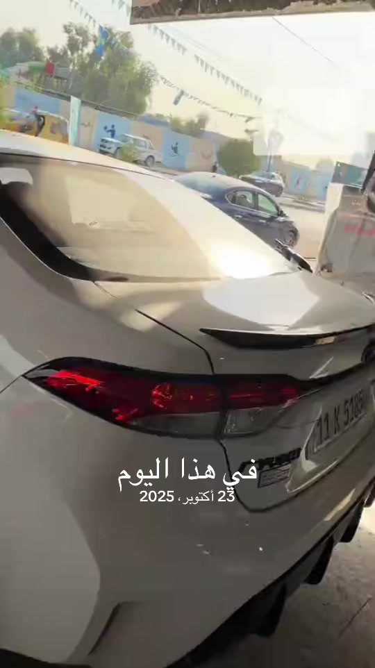 نص بالصور • ٢٣ أكتوبر ٢٠٢٥ • في هذا اليوم