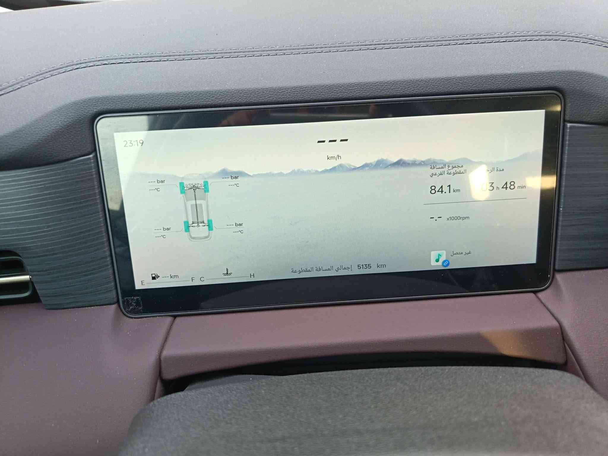 سوىيس 0.9 • ٢٠٢٦ • فور ويل