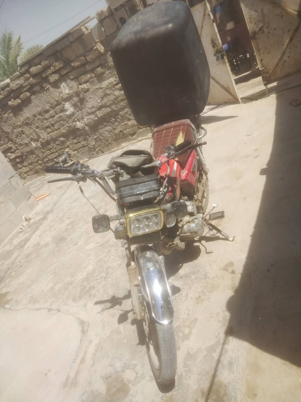 300 وبي مجال ***********
