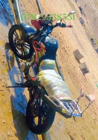 ماكو تفاصيل