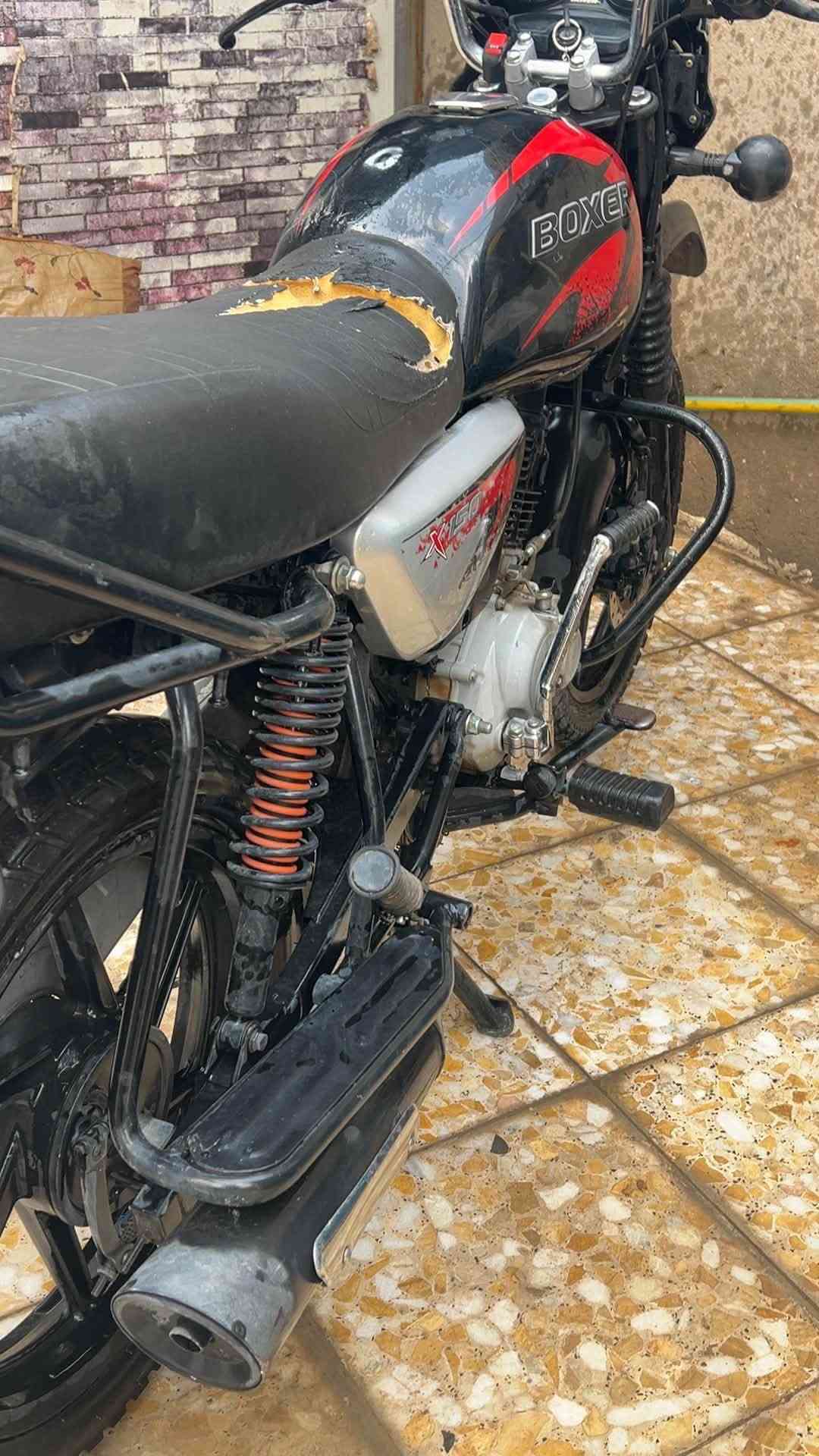 بوكسر • ٢٠٢٣ • باسمي