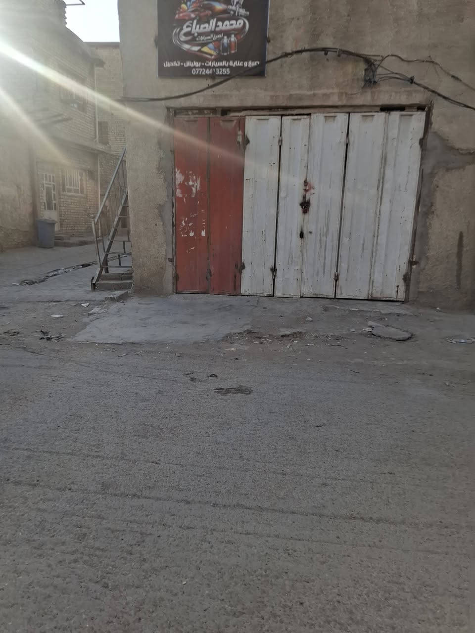السلام عليكم محل للايجار في كم الارمن نزلة جسر محمد القاسم باب الشرجي الشارع العريض الواجه ٥ نزال ٦ونص يصلح ان يكون فيتر او صباغ او كهربائي او سمكري او ادوات احتياطية او مخزن للاستفسار ***********
