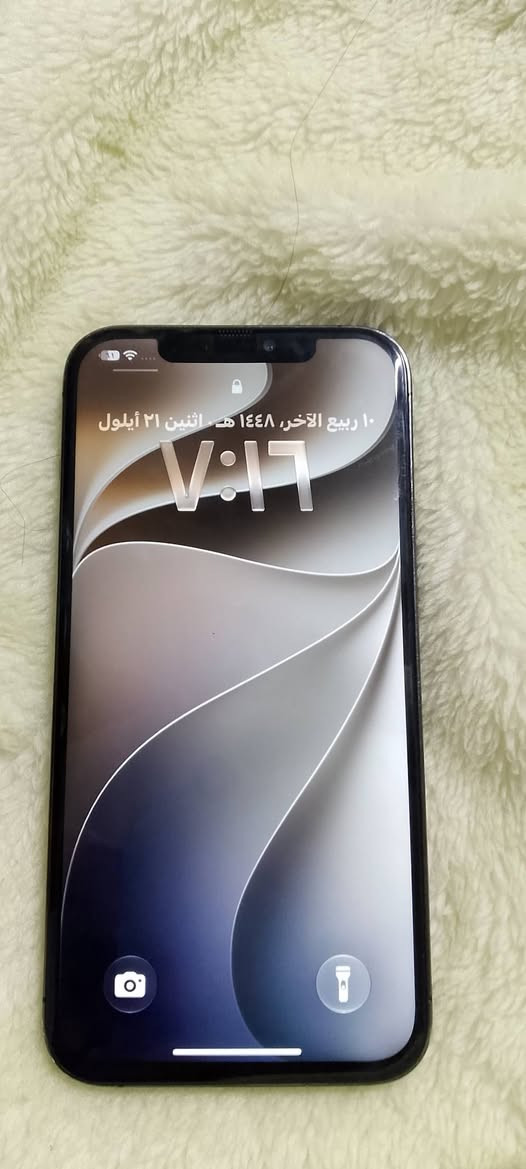 ايفون 12برو ماكس  تك  سيم كارت ٢٥٦ عربي شرق اوسط مبدل شاشه   الباقي كلو شغال  مكان  كركوك   سعر 400الف بي مجال رقم ***********
