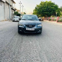 زووم سێ ٢٠٠٩ • سنوي لحد ٢٠٣١ • فول مواصفات