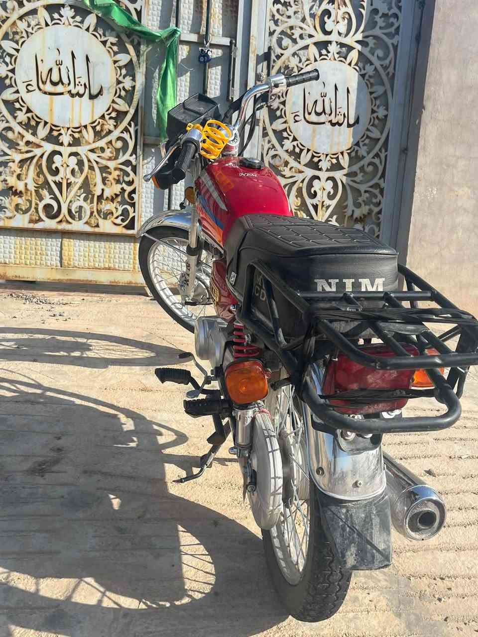 السلام عليكم دراجه للبيع زيرو نامه ٢٦
مكفواله كفاله اوراق ٥ 
مكاني ديالي الخالص 
رقم *********** 
سعر خاص
