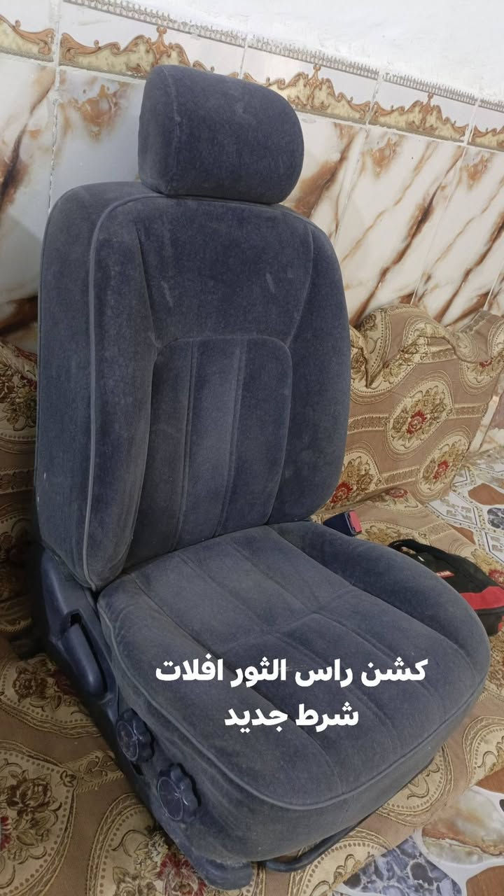 السلام عليكم سعر ابلاش ابلاش  
اذا عندك محور ادخل ع المنشور 

المكان ناصريه قضاء النصر شارع 40

***********

نص مكتوب في الصور:
- اشاره مارك نفخ جدد تفصيخ
- كشن راس الثور افلات شرط جديد
- مراوح ونجي
- مارك كرستا شبينز
- ماطور ماسحات شرط
- جديد تفصيخ حاوية