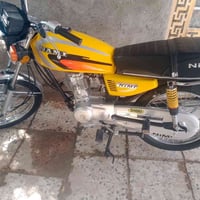 سكنر • اربعه كير • مكفوله