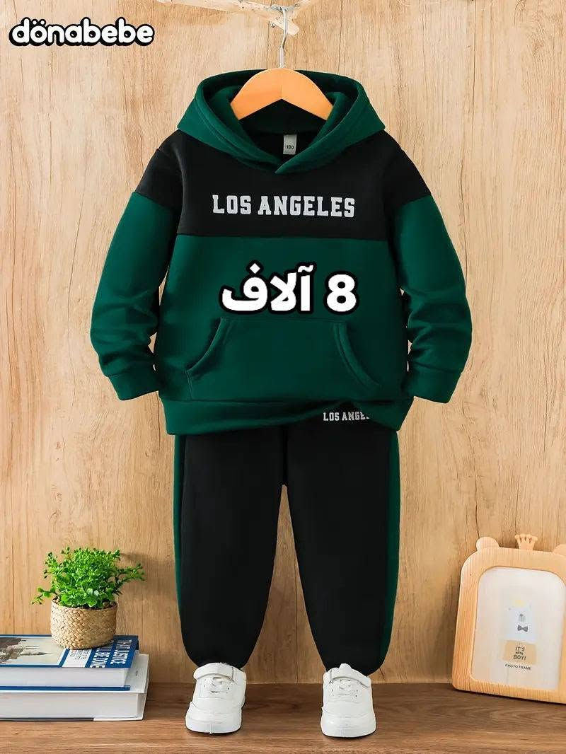 الاسعار داخل المنشور
متوفر توصيل الى جميع المحافظات 🚖🚖🚖

نص مكتوب في الصور:
- يلبس سنه
- ب 8 آلاف
- 7 آلاف
- 6 آلاف
- 8 آلاف
- dönabebe 8 آلاف
- 5 آلاف قياس 90