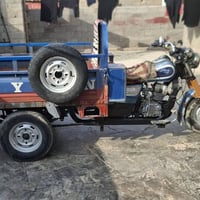 ستوته • موديل ١٤ • كفاله