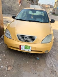 نضيفه • ٢٠١٦ • مكينة جديدة