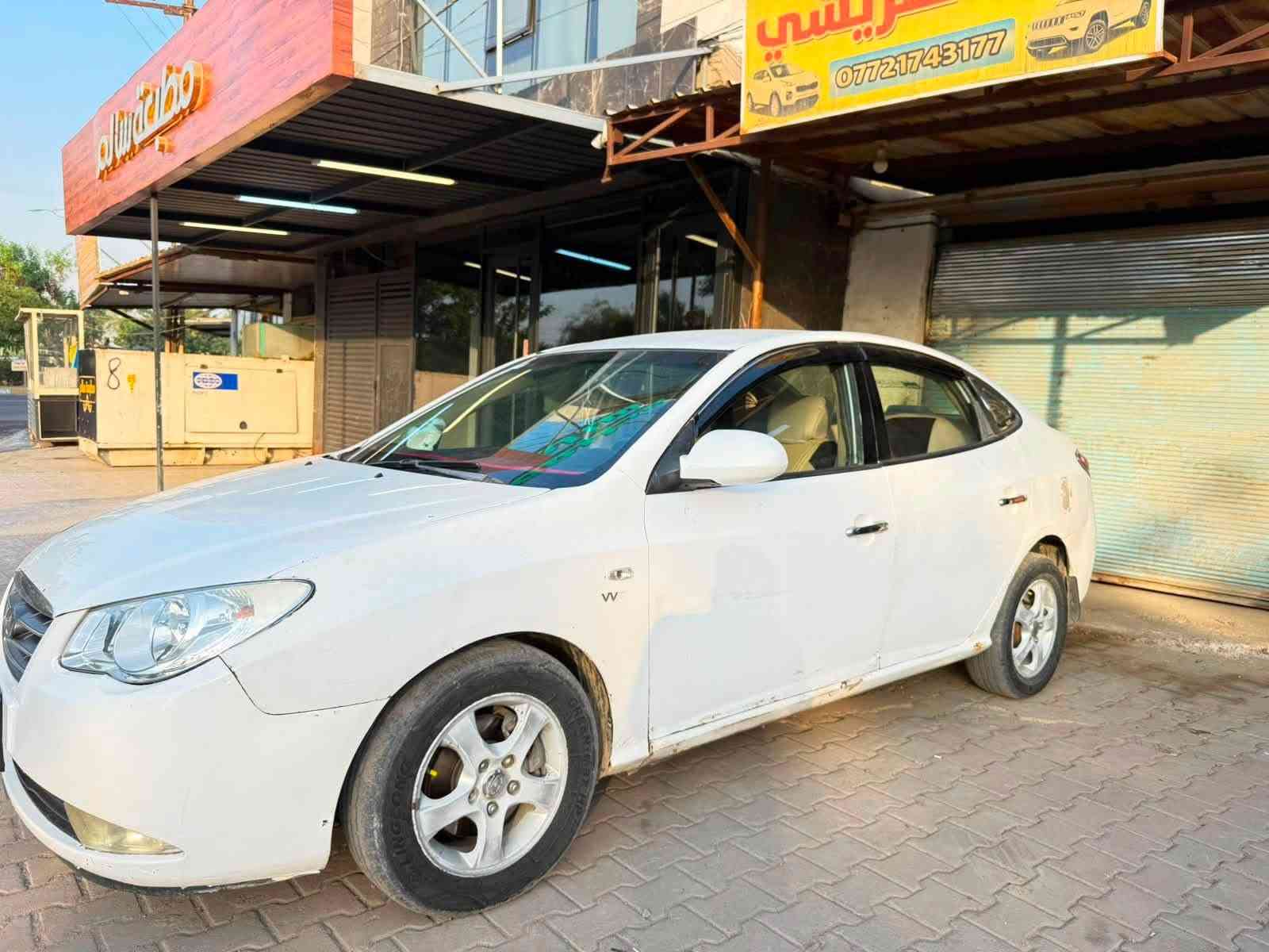 أفانتي 2007  رقم ديالى مصبوغه حزام ابيعلك عام اثر طخات  وضربات  اكفلها الڪ م̷ـــِْن لكص ابيعلك زوج ارقام   بسہ‌َٖ اكفلها الڪ  م̷ـــِْن لكص سياره خليجيه للعلم كشنات تدفئه شاشه كأمره  تبريد ويه لسويج ثلج دوشمه جديده مازدات جدد ترايك ١٥٠ بيها. سياره ناعمه وحلوه كلش  بسہ‌َٖ يرادلها إعاده صبغ لان لونها طافي  
سعر 63 وبيها مجال بسيط واذا بالك جوه 60 لتتصل وتعب نفسك مكانها ديالى بعقوبه 
*********** واتساب
