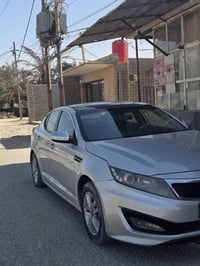 اوبتما • غاز • بابل