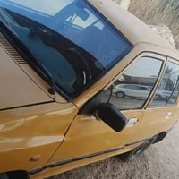 سايبا • ٢٠١٥ • بابل