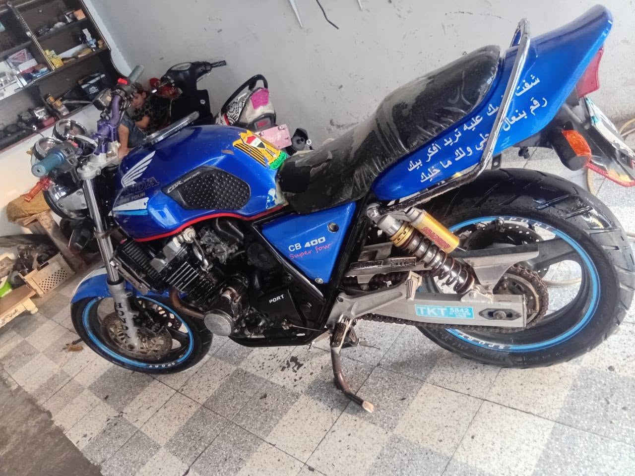 ياالله دراجه سيبي فور جيل اول فول نضافه خير من الله موديل 2000 دراجه جاهزه نقصها بس بريك خلفي دسكات باقي جاهز مكينه مبدل فقط كازكيت باقي كفاله شرط نعومه وشلعه ومعدل تاكل الكاع اوراق كامله كمرك مدفوع شرط كبل ترقم كهربائيات كله شغال مكاني واسط صويره سعر 1600 رقم الهاتف ***********
