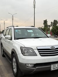 موهافي • ٢٠١٣ • فول