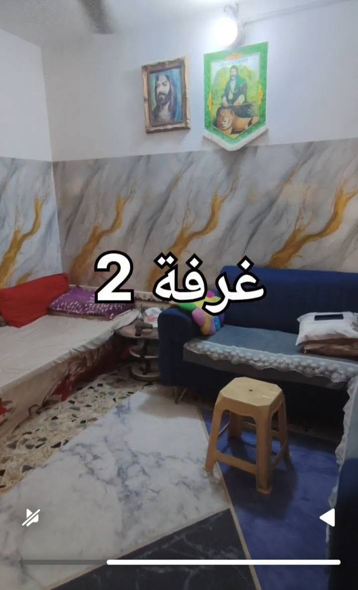 سلام عليكم 
بيت للبيع  100م  حي الرحمه بداية شارع عشرين من جهة البوابه اول فرع( شارع الرسول الأعظم) أعرض شارع بالحي  غرفتين2 وصالة وأستقبال ومطبخ وصحيات عدد 2 
للتواصل على الرقم *********** بي واتساب

نص مكتوب في الصور:
- الاستقبال
- الصالة
- غرفة 1
- غرفة 2