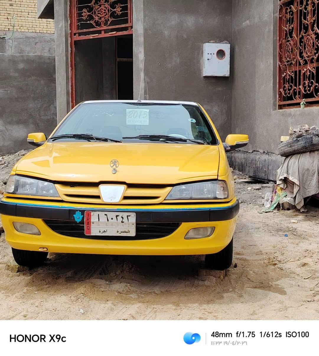 سلام عليكم بيجو بارص موديل 15السياره كفاله من الضربه السيارة امبدل بنيد اثر جراد وبدلته ولمدكر الوره اثر شخوط وكلولي له صبغ مايجي كارت اتصير تكعه بييه صبغته السياره نصبته تخبل تايرات حديدد حداديه مكينه كير كفاله دواخل جيس الكشنات خليه مدوشمه داعاميات جدد لايتاتت بك لايتاتت حددد السياره جاهزه على اخر حبايه تبريد ثلج 🥶 السنويه لل27لا هيه لاغرامات مصفره مكان السياره بصره هارثه حي سيد الشهداء السعر 39وبيه مجال للطيبين رقم الهاتف //***********

نص مكتوب في الصور:
- HONOR X9c 48mm f/1.75 1/528s ISO100 ١١:٢٣ ١٩/٠٤/٢٠٢٦
- HONOR X9c 48mm f/1.75 1/464s ISO100 11:36 19/04/2026
- HONOR X9c 48mm f/1.75 1/436s ISO100 ١١:٢٦ ١٩/٠٤/٢٠٢٦
- HONOR X9c
- 48mm f/1.75 1/528s ISO100
- ١١:٣٣ ١٩/٠٤/٢٠٢٦
- HONOR X9c 48mm f/1.75 1/612s ISO100 ١١:٣٣ ١٩/٠٤/٢٠٢٦