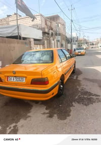 بيجو بارص • ٢٠٢٥ • رقم إنكليزي