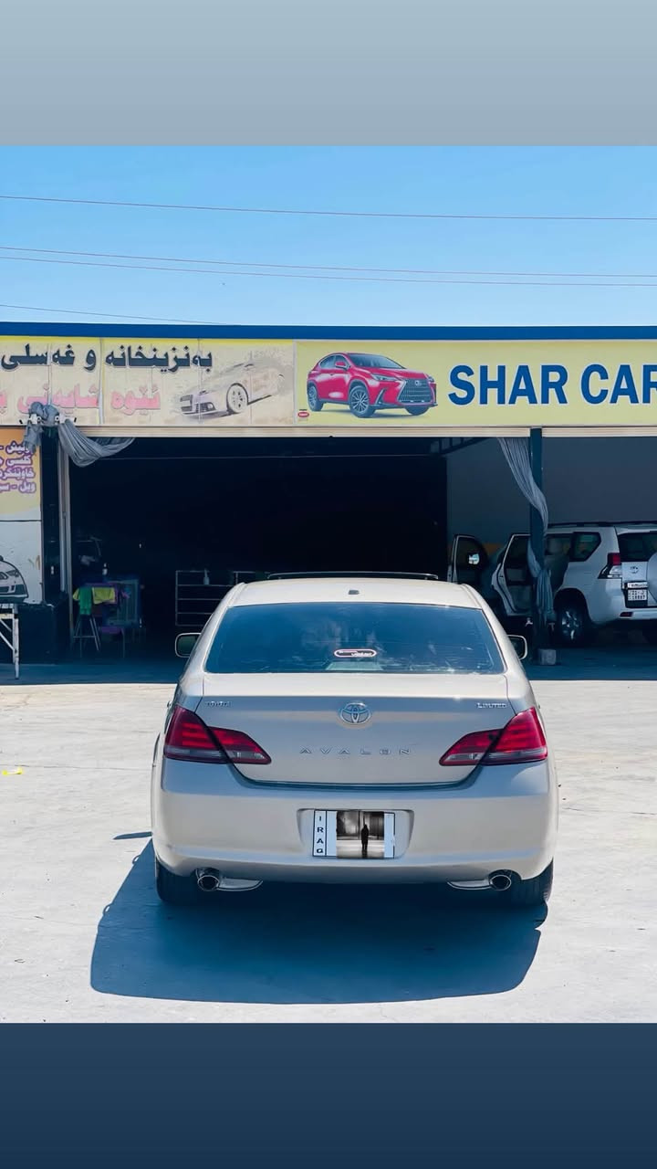 بەناوی خوای گەورە✅
Toyota Avalon🥱Limitet2009

بـــڕاوە  بـــــڕاوە
ناوزەرد✅
کوشن کارەبا
بەسمەو پەردەیە
سڵایت
تەبرید ساردوو گەرم 
کوشن ساردو گەرم 
سەیارەکە بی نوقستانیە فول فولە بریک بەستراوە📦🔥
ناونیشان کۆیە
ژم.***********/***********
