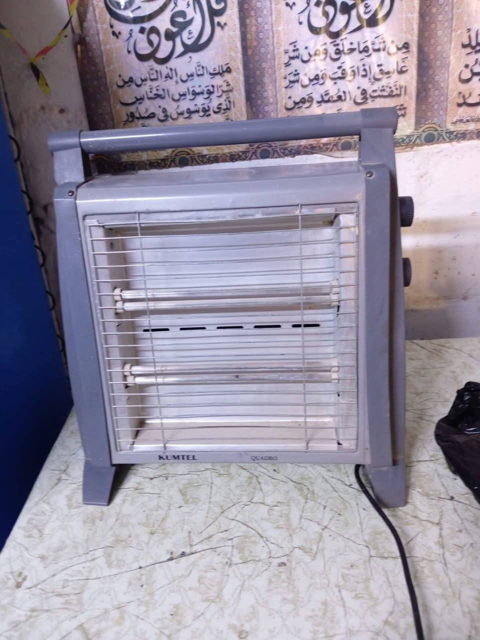 هيترات شغالات ع الفحص الجوزي 30 والرصاصي 15 والبيضه 15 مدينه الصدر
