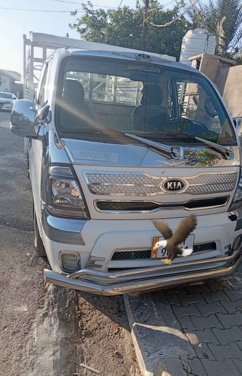 سلام عليكم اخوان للبيع كيا حمل نضيفه شخط مابيه مكفوله كفاله عامه تبريد ثلج لا تنقيص ولاتبخير مديل2021رقم بغداد ومكاني ديالى رقمه هذا جديد وسعره كلش مناسب للاستفسار اكثر اتصل ***********
